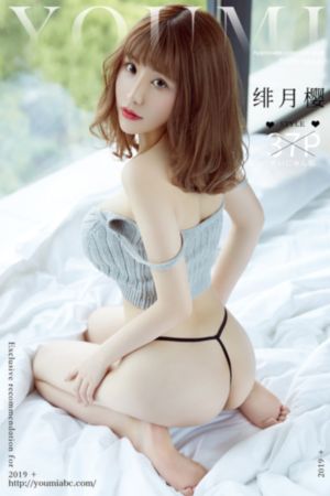 千纸鹤开发日记_迅雷极速版下载